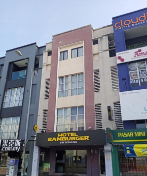 Отель Hotel Zamburger Sri Petaling  Куала-Лумпур